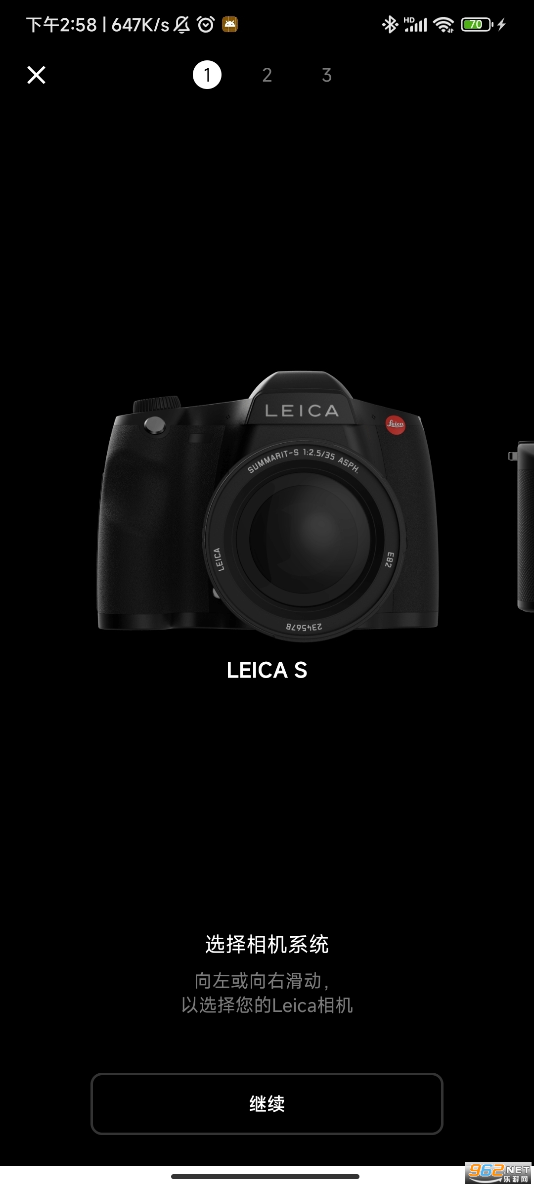 Leica FOTOS׿İ v3.2.0ͼ0