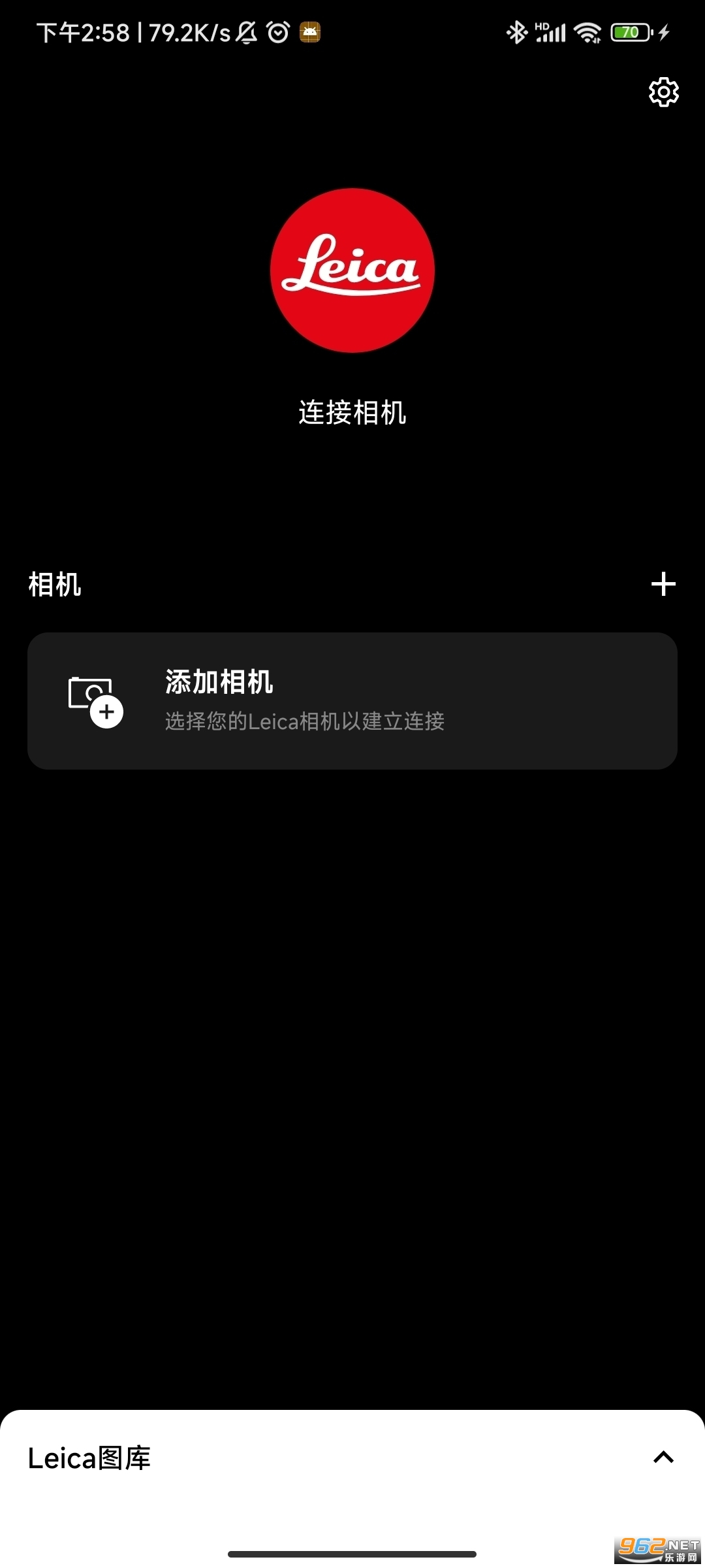 Leica FOTOSƿCappv3.2.0 °汾؈D0