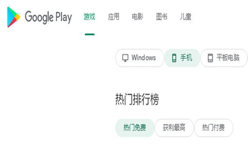 google play̵_ȸ̵ذװ_play̵_2022_