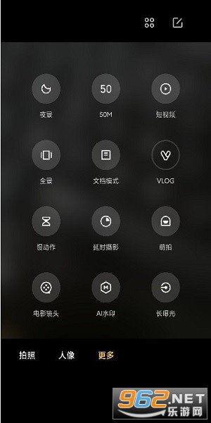 С2022(Xiaomi 12S Ultra)v5.0.0ͼ1