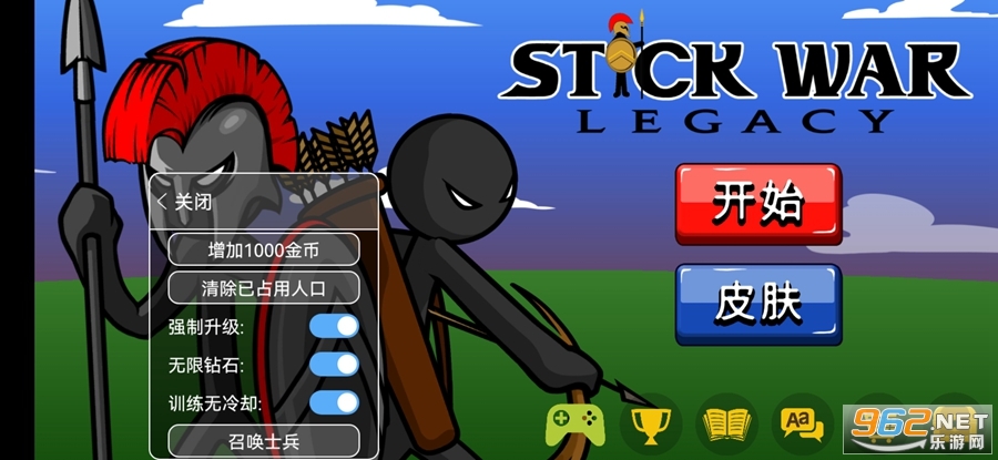 սŲ޸İFF޸v2023.1.6 (Stick War Legacy)ͼ0