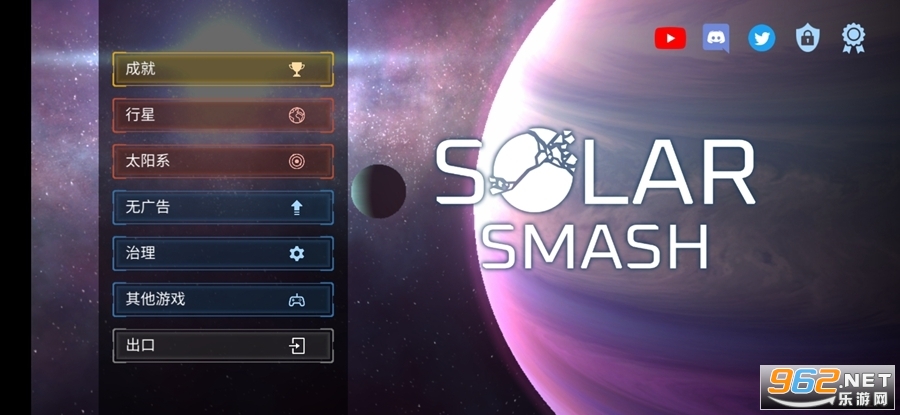 Solar Smash(򚧜ģMĝhƽ)