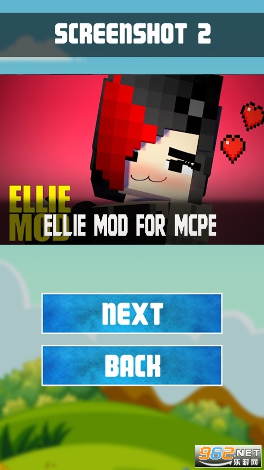 我的世界艾莉模组资源包(Ellie Mod)