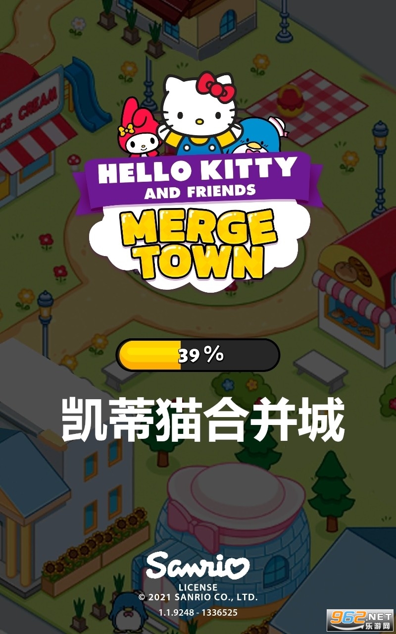 èhellokittyϲС(Hello Kitty Merge Town)
