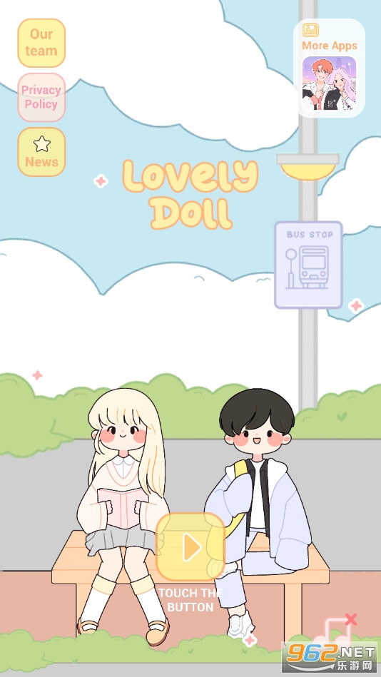 ɰϷƽް(Lovely Doll)