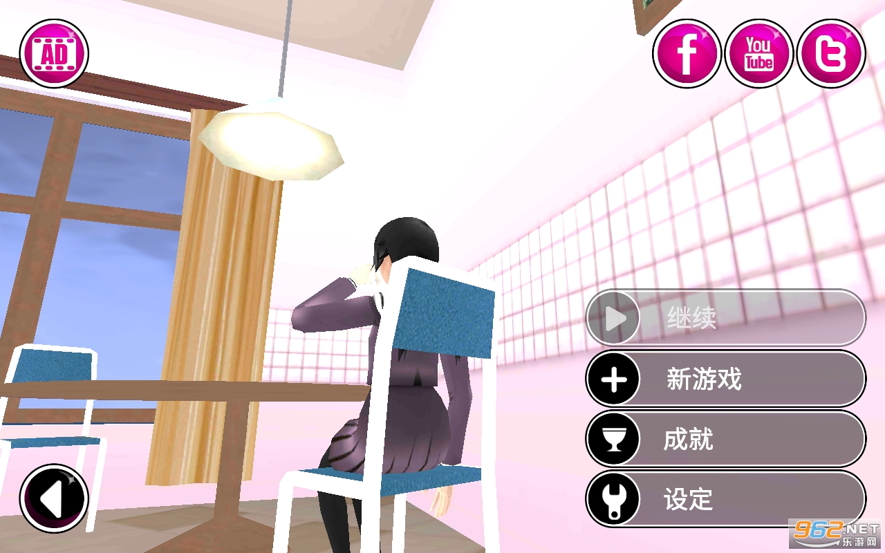 Yandere Simulatorֻ