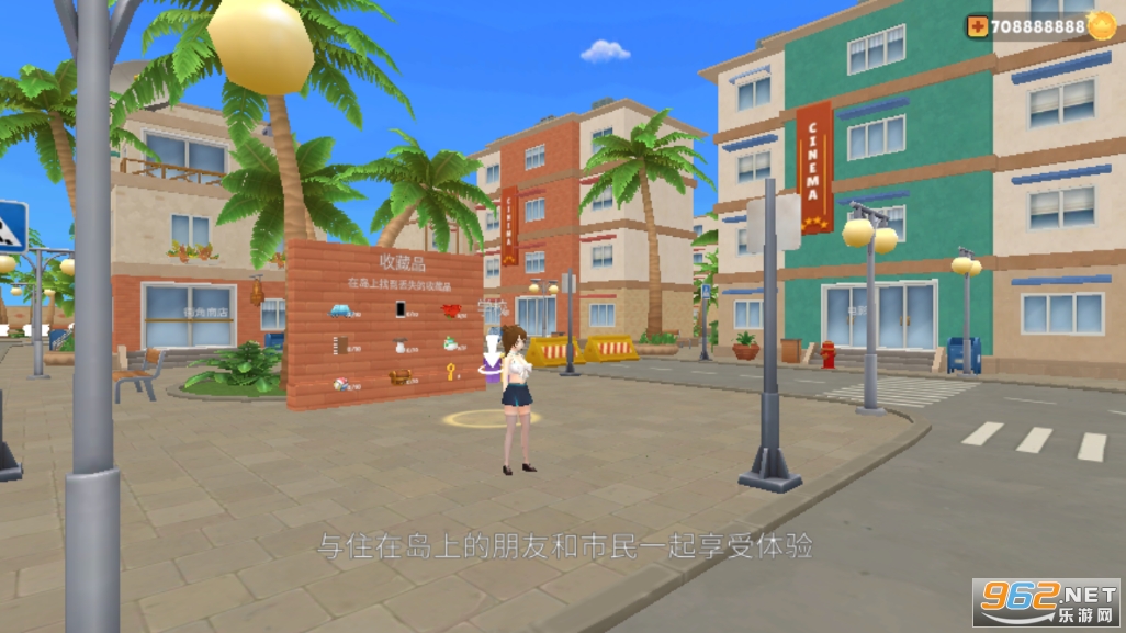 Anime Island Waifu Simulator中文版