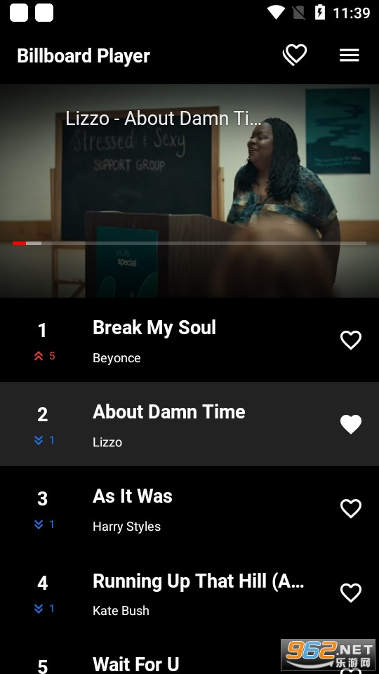 billboard app(Billboard Player)v2.1.1 °ͼ1