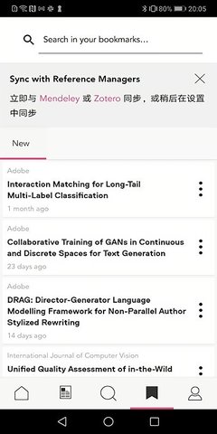 researchgate安卓app版(Researcher) 最新版 v3.36.0