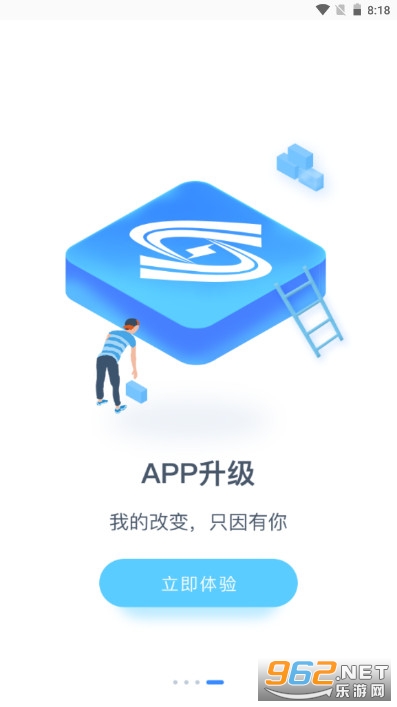 ɳѧϳapp°汾2024 v2.8.8ͼ3