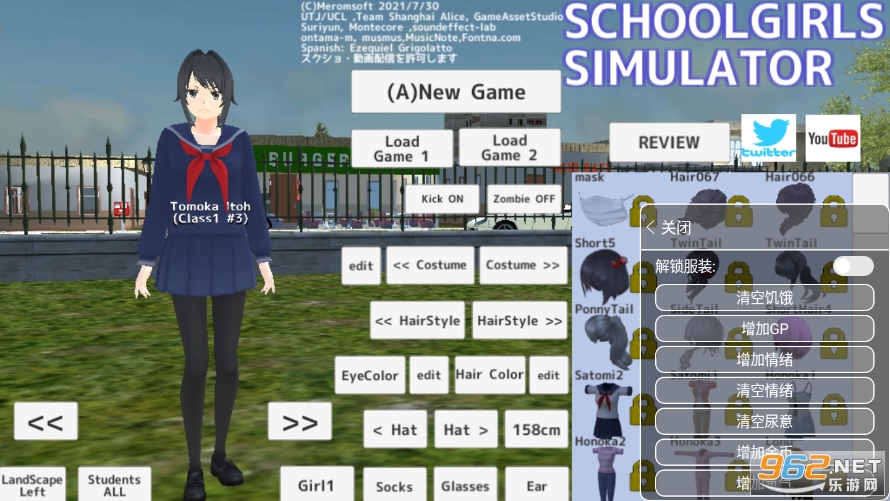 SchoolGirls Simulator(У԰Ůģ(MOD))2022v1.0 °ͼ2
