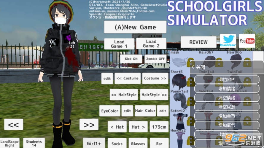 У@ŮģMòˆӢİ(School Girls Simulator)v1.0 °؈D1