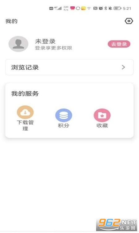 Ϸapp°v3.7.3ͼ0