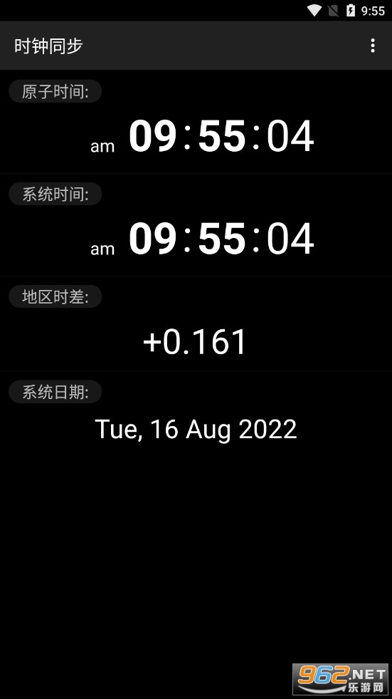 时钟同步汉化版app v1.2.6 (ClockSync)