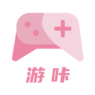游咔游戏盒子 app v1.1.0