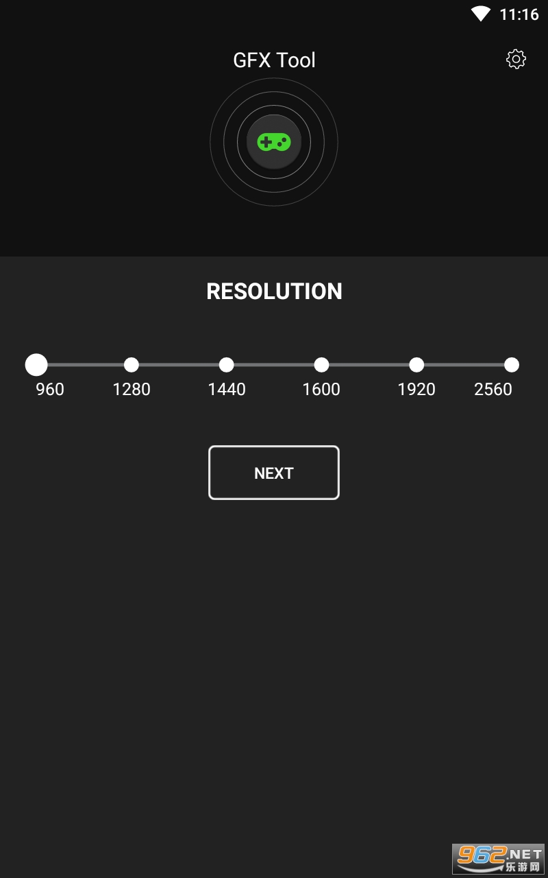 Game Booster([app)v1.9.5 °؈D2