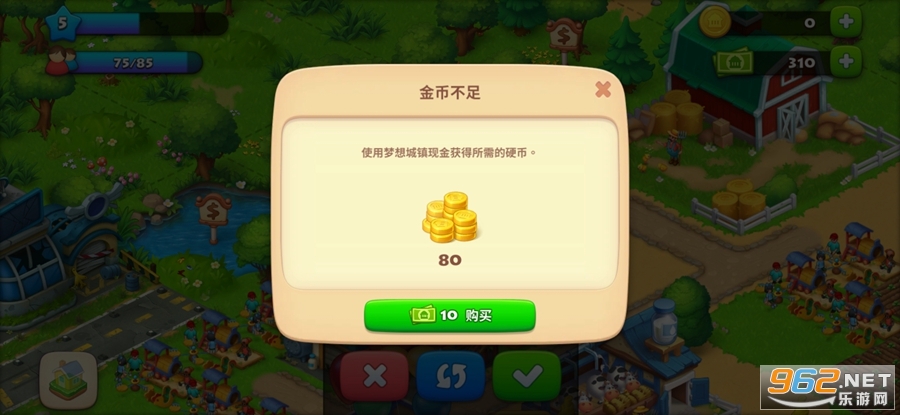 梦想城镇破解版不封号最新版本(Township)v9.4.0 国际版截图3