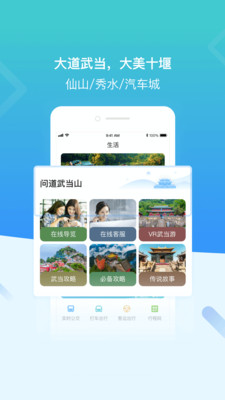 i䵱app2022°v1.1.0׿ͼ3