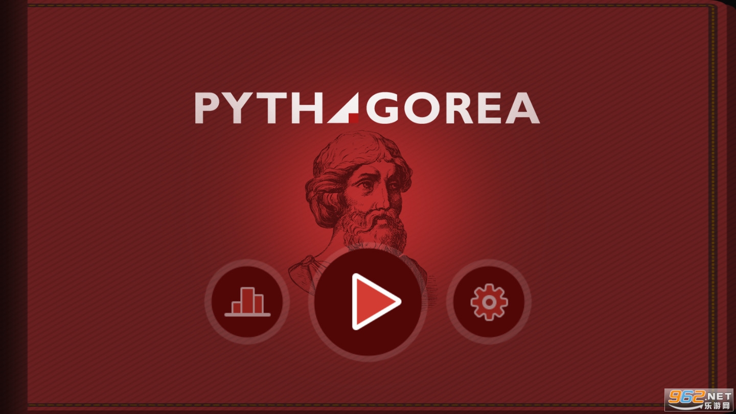 pythagoreahv2.18°؈D6