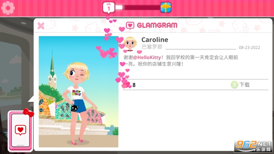 HelloKittyʱ֮ƽİȫ v2021.1.0ͼ3