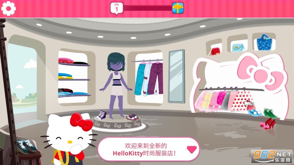 HelloKittyr֮[,İoVv2021.1.0؈D5