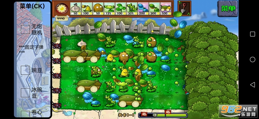 ֲ𽩌HDƽ(PVZ HD MENU)v1.0.0 oꖹos؈D3