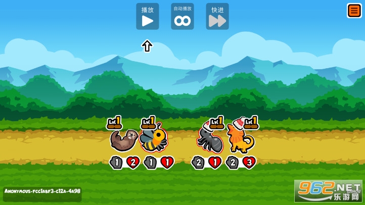 Super Auto Pets°v121 ׿°ͼ7