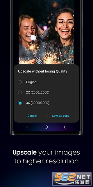 Galaxy Enhance-Xapp v2.0.71؈D3