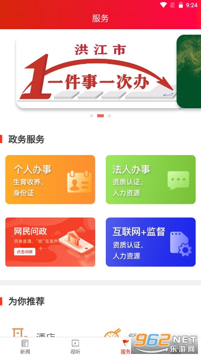 齭ýwapp͑v1.5 ٷ؈D3