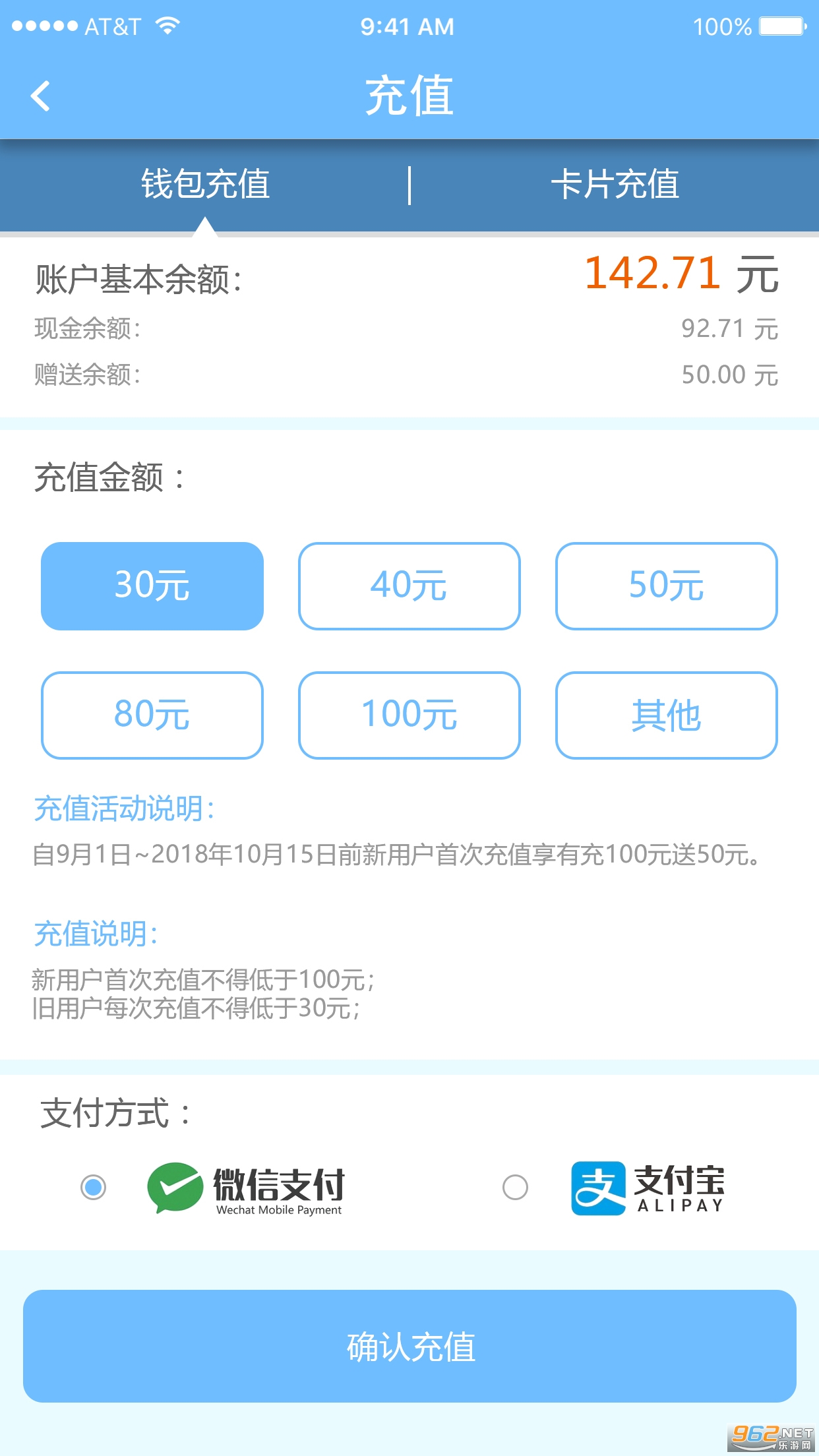 ǵԴapp°汾v1.0.25ͼ0