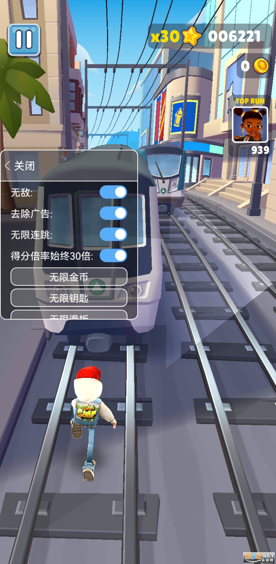 Subway Surfܿײ˵v3.26.2 (mod˵)ͼ5