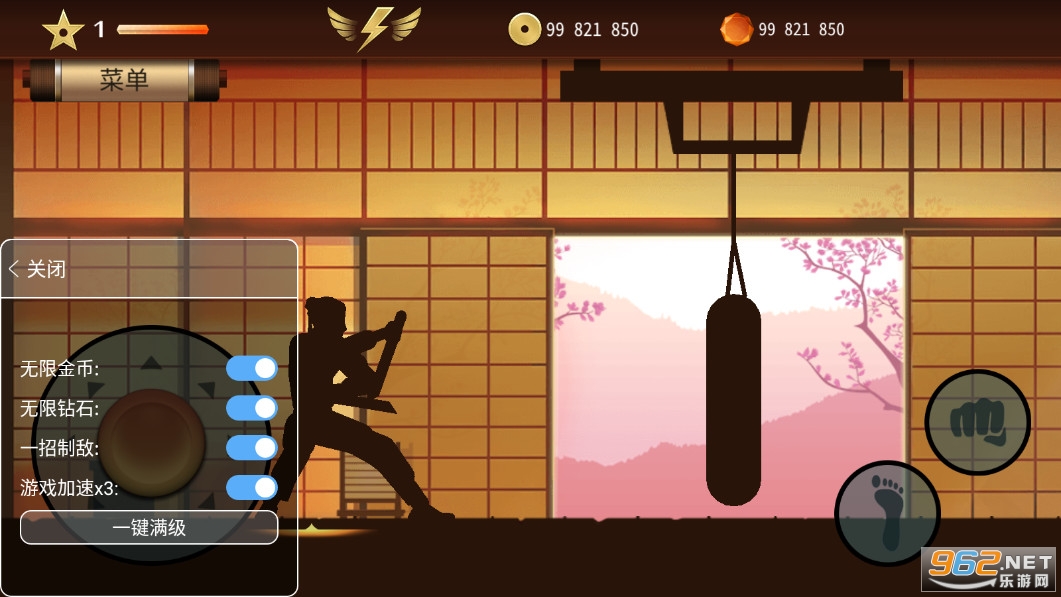 ӰY2ƽM(Shadow Fight 2)İv1.0.10؈D0