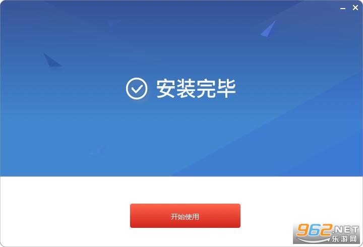 浙江省数字教材服务平台APP2022 v2.1.0截图3