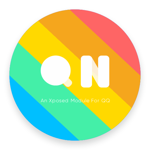 qnotified模块支持QQ版本 v1.0.0.3174edd 2022