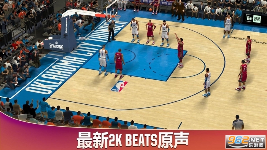  Nba2k20 cracked version unlimited gold coin luxury archive version 2022 v98.0.2 screenshot 4