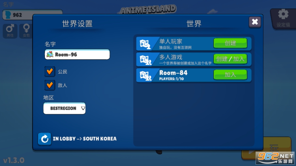 Anime Island Waifu Simulator中文版v1.8.0 最新版截图0