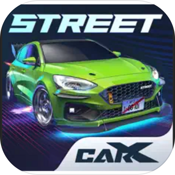 CarX Street手游安卓版 v0.9.0 正版