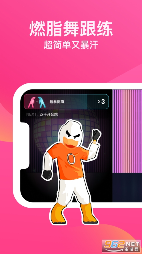 bonbon jumpv1.1.8 °ͼ0