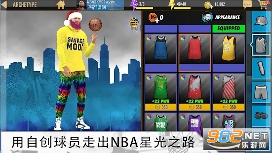 NBA 2K Mobile(ʷ)v2.20.0.7435859 °ͼ1