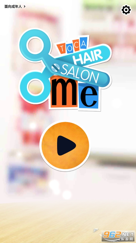 Toca Hair Salon Me׿(пҵķ)v2.1-playͼ0
