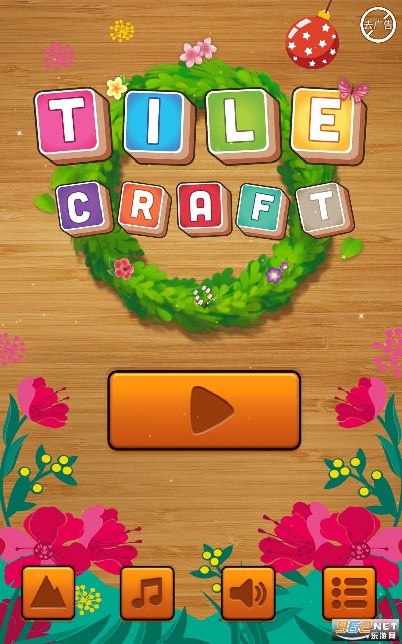 ʦtile craft