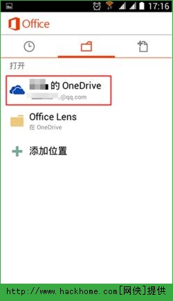 office Lens׿apk