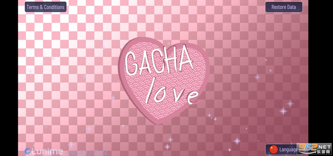 Gacha love[