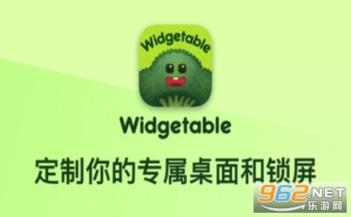 widgetable怎么用 widgetable情侣小组件安卓能用吗