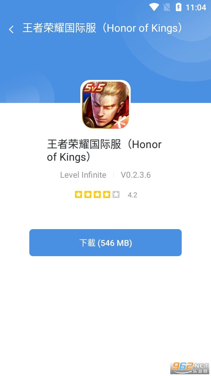 ҫhok(Honor of Kings)