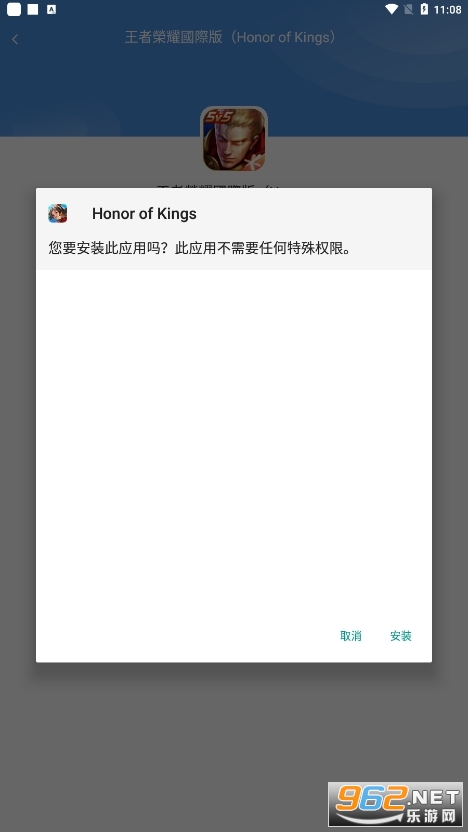 ߘsҫH(honor of kings)