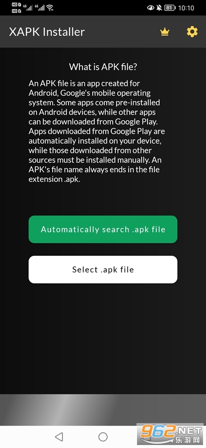 XAPKװ׿(XAPK Installer)ֻv4.6.4.1ͼ0