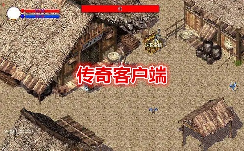 ����ͻ�������_����ͻ���1.76��_���ش�����������