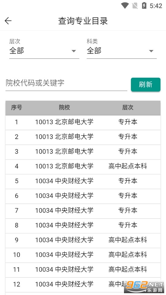 t1.0.28汾app؈D0