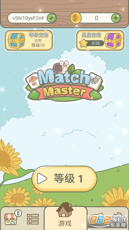 Match MasterƥʦϷv1.0.9 ޹ͼ4